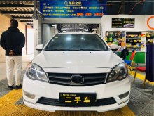 廊坊捷乐汽车多少钱