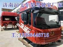 禅城汽车油箱定制多少钱