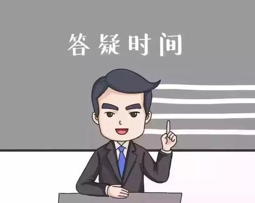 汽车油温90水温多少度
