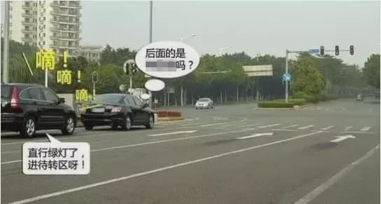 汽车左转闯红灯罚款多少