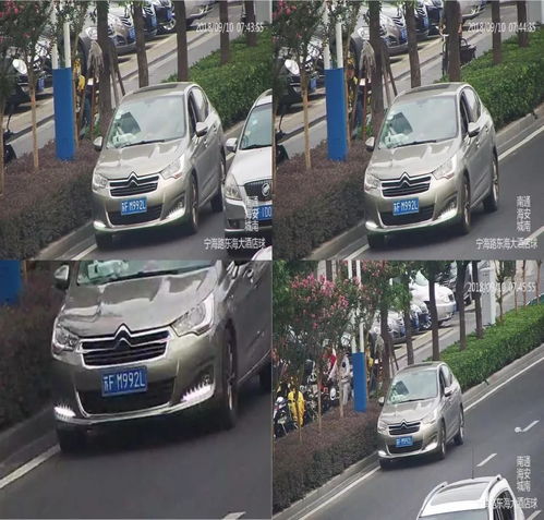 海安到太原汽车号码多少
