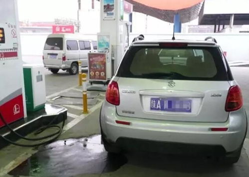 汽车一般加多少油合适