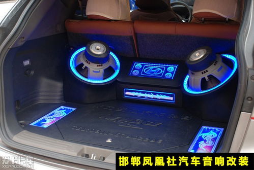 邢台到聊城汽车多少钱