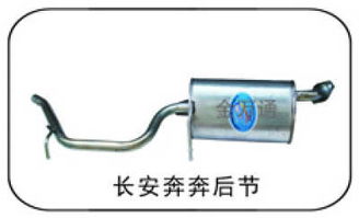 浙江汽车消声器多少钱