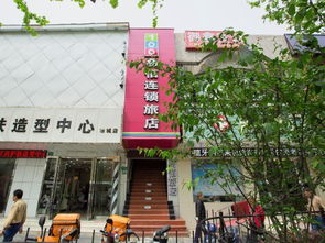 广灵汽车站电话多少