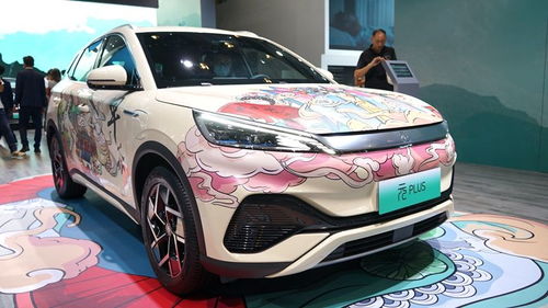 国产汽车共计多少品牌车
