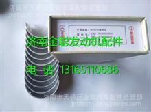 汽车节能灯能用多少瓦的