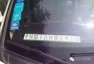 汽车空调打麻将多少压力