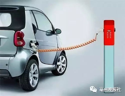 汽车充电头一般多少安