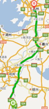长丰到诸暨汽车多少钱