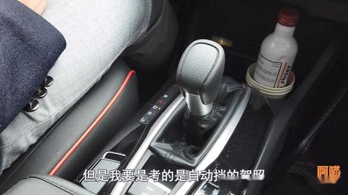 自动挡汽车考多少分过