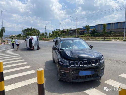 汽车转弯多少度合适行驶
