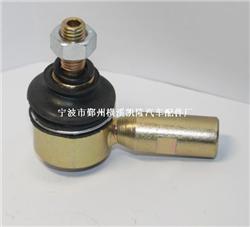 汽车球头换个多少钱