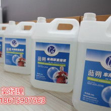 汽车还用加尿素吗多少钱