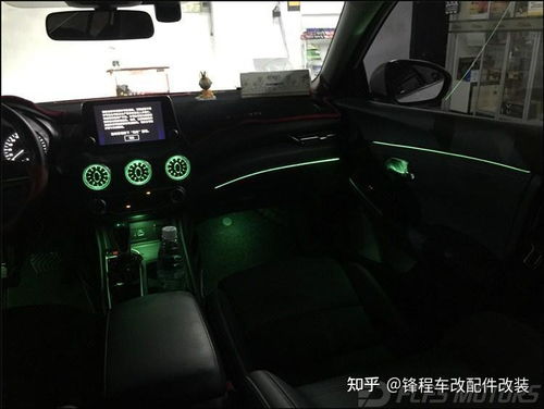 鄯善汽车氛围灯多少钱