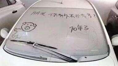 汽车打着一次得用多少电