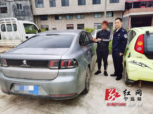 宁远到洞口的汽车多少钱