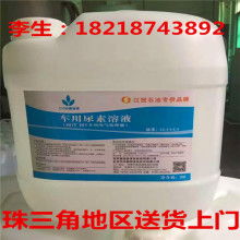 铺汽车地胶多少钱图片