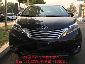 汽车顶配多少钱提车