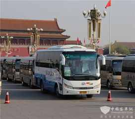 朱兰到叶县汽车多少钱