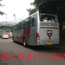 蒙阴到聊城汽车多少钱啊