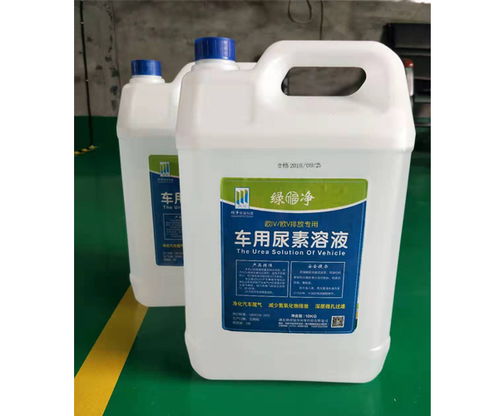 安顺汽车尿素桶要多少钱