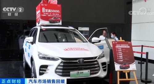 汽车三保一般多少公里