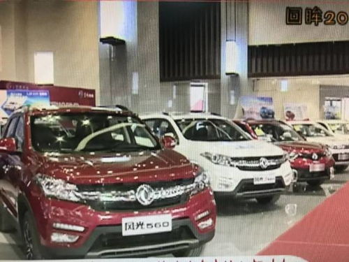 辽宁每年增加多少辆汽车