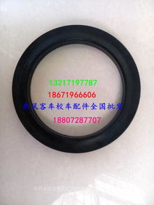 南平汽车密封圈多少钱