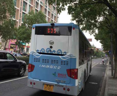 回卫辉公共汽车电话多少