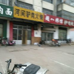 廊坊河间汽车站电话多少