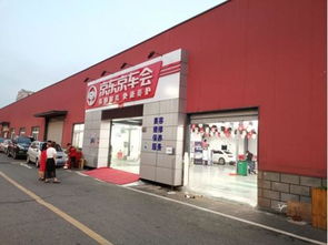 汽车维修店一年赚多少