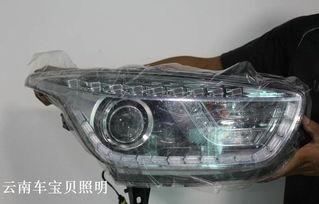 旧汽车大灯改装多少钱啊