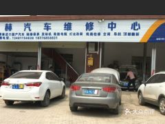 南宁汽车保养需多少钱呢