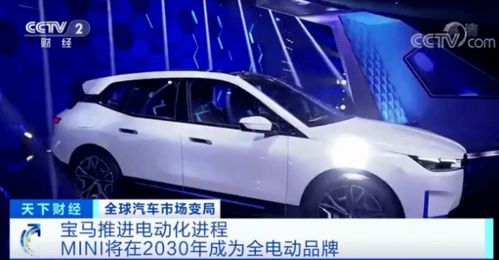 汽车连电多少钱啊