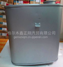 辽宁汽车消声器价钱多少