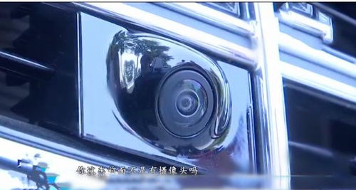 汽车摄像多少钱一个