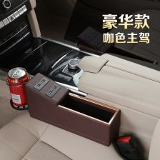 汽车门板储物盒容量多少 汽车门板储物盒容量多少