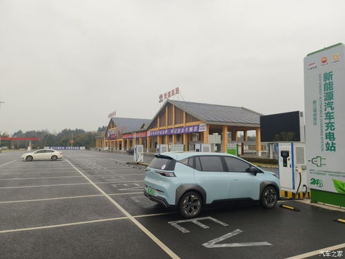 安宁有多少公里长途汽车