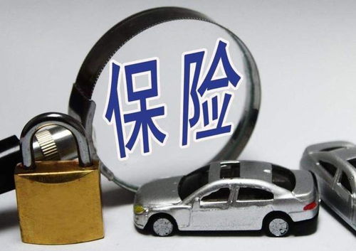 汽车过户需要掏多少钱钱