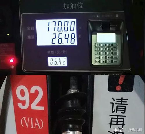 杭州汽车标牌费用是多少