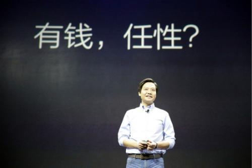林斌称无法说服雷军YU7售价25万(林斌与雷军的YU7售价之争，无法说服的25万定价决策)