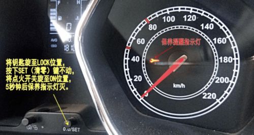 汽车灯右边比左边贵多少