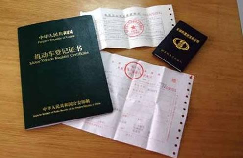 汽车购置税25万交多少