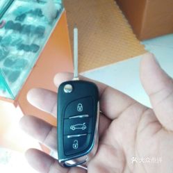 摩托车汽车钥匙多少钱