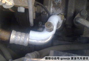 小汽车空调加多少雪种
