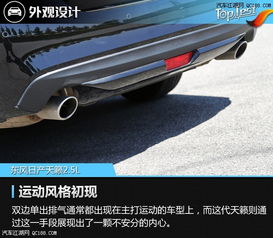 汽车6万保险多少钱啊