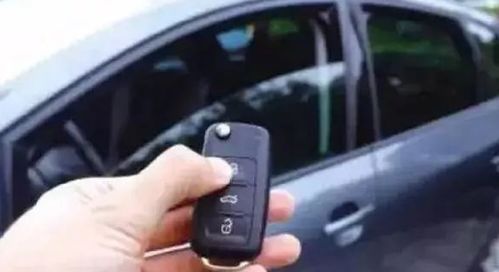 汽车远程锁车拆除多少钱