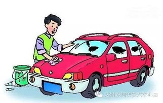 汽车保养一般需要多少久