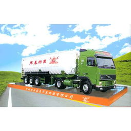 赫章大型汽车衡器多少钱 赫章大型汽车衡器多少钱